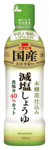 �y���������z�C�`�r�L ���Y�������傤�� 450ml