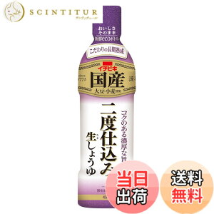 �y���������z�C�`�r�L ���Y��x�d���ݐ����傤�� 450ml