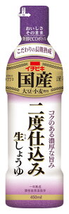 �y���������z�C�`�r�L ���Y��x�d���ݐ����傤�� 450ml x4��