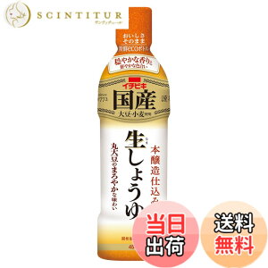 �y���������z�C�`�r�L ���Y�����傤�� 450ml