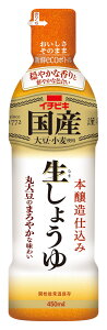 �y���������z�C�`�r�L ���Y�����傤�� 450ml x4��