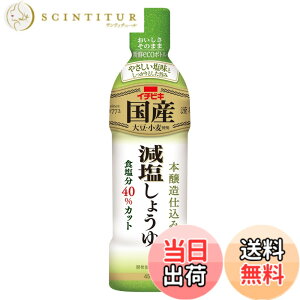 �y���������z�C�`�r�L ���Y�������傤�� 450ml x4��