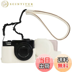 �y���������zRieibi TZ99 �J�����P�[�X�APanasonic Lumix DC-TZ99/ DC-ZS99�f�W�^���J�����pPU���U�[�J�����P�[�X�A���߉\�ȃV�����_�[�X�g���b�v�t�����O���\�ȕی�P�[�X�A�r���[�e�B�[�J�o�[