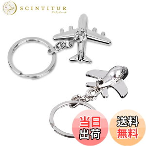 �y���������z[TTETNLY] 2pcs��������s�@�L�[�z���_�[������ �q��t�@���O�b�Y �y�ʃR���p�N�g �������o�b�O�`���[�� �v���[���g�ɂ��œK (GX-096*1��+ GX-052*1��)