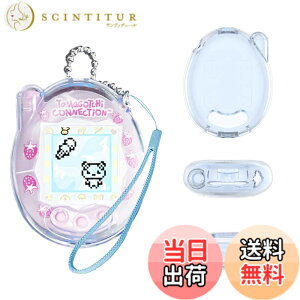 �y���������z�yBARDATS 2025 NEW�z�P�[�X For Tamagotchi Connection(���܂������R�l�N�V����)�P�[�X �J�o�[ PC�� ���킢�� �q������ �����[�d�\ �S�ʕی� �y�� �����h�~ �h�~ �L�Y�h�~ �w��h�~ �h�� 