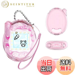 �y���������z�yBARDATS 2025 NEW�z�P�[�X For Tamagotchi Connection(���܂������R�l�N�V����)�P�[�X �J�o�[ PC�� ���킢�� �q������ �����[�d�\ �S�ʕی� �y�� �����h�~ �h�~ �L�Y�h�~ �w��h�~ �h�� 
