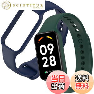 �y���������z[YFFSFDC] Redmi Smart Band 2 �����o���h 2���� Xiaomi Band 8 Active �V���I�~ ���� ���� �\�� �ւ� �o���h �x���g �����p ���o�[�x���g �V���R���� �ʋC �h�� (��+��)