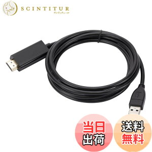 �y���������z[�J���J�b�N] USB3.0 HDMI �ϊ��P�[�u�� �A�_�v�^�[ �ʏ�^�C�v �f���o�� �R���o�[�^�[ 1080P�Ή� PC �e���r ���j�^�[�ڑ��p (��1.8m�P�[�u��)