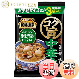 �y���������z�]��O���R ��������DONBURI���R�N�|���ؘ��p�b�N 3�H