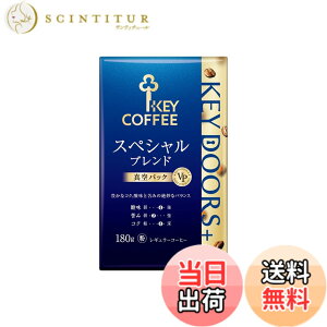 �y���������z�L�[�R�[�q�[ KEY DOORS+ �X�y�V�����u�����h �� (VP) 180gx3��