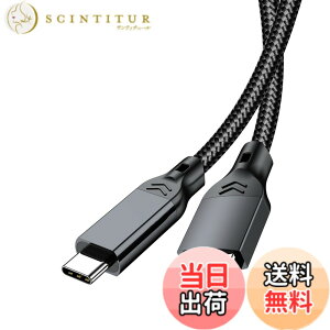 �y���������zUSB Type C �P�[�u�� POTRRCIUSUER USB-A to USB-C 10Gbps �����f�[�^�]�� 60W �}���[�d �yAndroid Auto�Ή��z �X�}�[�g�t�H���A�^�u���b�g�A�Q�[���@�A�O�t��SSD �e�@��Ή� ���ϋv�i�C�����҂� (