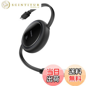 �y���������z�uVGP 2025��܁vBaseus �[�d�P�[�u�� ������莮 USB-C �P�[�u�� �}���[�d 100W 5A PD�Ή� ���܂Ȃ� �R���p�N�g ���[���� iPhone16/15 Galaxy iPad Pro MacBook Pro �Ή� Free2Draw �ő咷��1m (�N���X�^