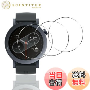 �y���������z�y3���Z�b�g�z �p CMF by Nothing Watch Pro 2 �t�B���� CMF Watch Pro 2 �ی�t�B���� PET������ �Y�f�@�� 3D�Ȗ� �J�o�[ �Ή� nothing watchpro2 �t���ی�t�B���� �����ߗ� 3D�S�ʕی� �L�Y�h�~ ��