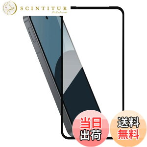 �y���������zHy+ AQUOS sense9 AQUOS sense10 SH-53E SH-53F SH-M29 SH-M33 �t�B���� �K���X�t�B���� W�d�����@ ��ʃK���X��3�{���x �S�ʕی� �S�ʋz�� ���{�Y�K���X�g�p ����0.33mm