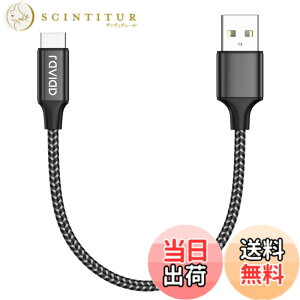 �y���������ziPhone �[�d�P�[�u���y0.5M/MFi �F�؁z���C�g�j���O�P�[�u�� �}���[�d �f�[�^�]�� ���ϋv �f���h�~ iPhone 14/13/13 Pro/13 Pro Max/12/12 mini/12 Pro/12 Pro Max/11/11 Pro Max/XS/XS Max/XR/X/8/8 Plus/iPad/iPod l