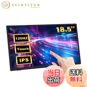 �y���������zGeeekPi 18.5�C���` 1920x1080 �Ód�e�ʎ��^�b�`�X�N���[�� 100-120Hz IPS�f�B�X�v���C �|�[�^�u���X�N���[�����j�^�[�ARaspberry Pi 5/4B/3B/3B+�̃C���X�g�[�����T�|�[�g