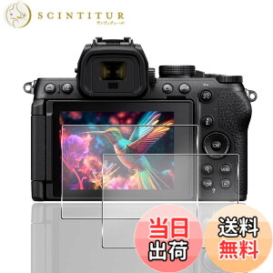 �y���������z�y2���Z�b�g�z �p Nikon z50 ii �ی�t�B���� �K���X�t�B���� 2�� �j�R�� z50 ii �t�B���� �y ���{���Ɏq�f�� 9H���x �z �Ή� Nikon z50ii �t���ی�t�B���� �����K���X �����ߗ� 3D Touch��