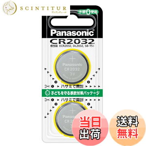 �y���������z�p�i�\�j�b�N ���`�E���d�r �R�C���^ 3V 2�� CR-2032/2P