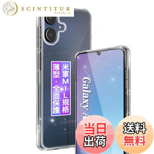 �y���������zFAMROLLS Galaxy A25 5G SC-53F/SCG33 �p �P�[�X 6.7�C���` ���^ Samsung Galaxy A25 5G �p �ی�P�[�X �N���A �J�o�[ �y�ČRMIL�K�i���ϖh�~�z �_��TPU �ϏՌ� �����h�~ �J�����ی� �l������~ �h