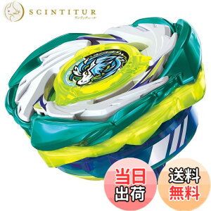�y���������z�^�J���g�~�[(TAKARA TOMY) BEYBLADE X �x�C�u���[�hX CX-07 �X�^�[�^�[ �y�K�T�X�u���X�gATr