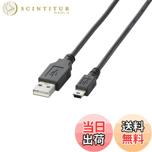 �y���������z�G���R�� USB�P�[�u�� �yminiB�z USB2.0 (USB A �I�X to miniB �I�X) �m�[�}�� 1.5m �u���b�N U2C-M15BK