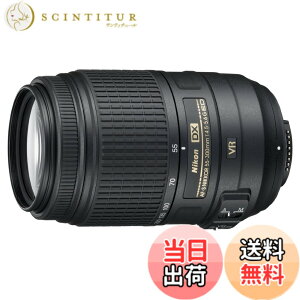 �y���������zNikon �]���Y�[�������Y AF-S DX NIKKOR 55-300mm f/4.5-5.6G ED VR �j�R��DX�t�H�[�}�b�g��p