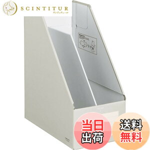�y���������z�R�N��(KOKUYO) �t�@�C���{�b�N�XS ���C�h�^�C�v A4 �O���[ �t-EW450M