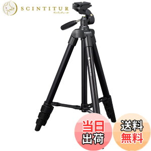�y���������zFotopro �O�r 120cm 4�i�K ���� ���^ 3WAY �_�� ���[�� �r�f�I�J���� �J���� �f�W�J�� ��჌�t �Ή� �A���~�� DIGI-204 BK �u���b�N