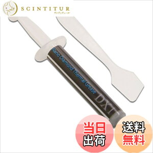 �y���������z�A�C�l�b�N�X(AINEX) �i�m�_�C�������h�O���X JP-DX1