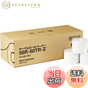 �y���������z����TEC���� 58mm�� ���M���W���[���y�[�p�[�i�c�Ȃ��j 58R-80TR-Z 20��