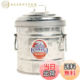 【送料無料】ダルトン(Dulton) マイクロ ガベージカン ガルバナイズド 大人の子供心くすぐる 極小サイズのガベージカン 卓上ふた付きゴミ箱 ブリキ缶 高さ110mm 直径90mm 100-244GV