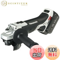 楽天市場】パナソニック ez46a1の通販