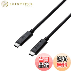 �y���������z�G���R�� USB�P�[�u�� Type C ( USB C to USB C ) 100W 1.0m USB3.1�F�ؕi �ő�10Gbps �u���b�N USB3-CC5P10NBK