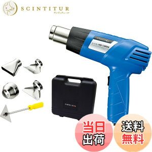 �y���������z���V(Takagi) EARTH MAN �q�[�g�K�� ���^ �L�x�ȃA�^�b�`�����g�t�� ���x�╗�ʒ����\ �V�������N��A�h�������A�Ȃ����H�A�J�[�t�B�����{�H�Ȃ� HG-1450A