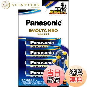 �y���������z�p�i�\�j�b�N EVOLTA NEO �P3�`�A���J�����d�r 4�{�p�b�N ���{�� LR6NJ/4B
