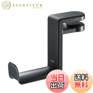 �y���������z�T�����T�v���C(Sanwa Supply) �w�b�h�z���t�b�N 360°��] �o�l���N�����v PDA-STN18BK