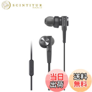 �y���������z�\�j�[ �C���z�� �d�ቹ���f�� MDR-XB55AP : �J�i���^ �����R���E�}�C�N�t�� �u���b�N MDR-XB55AP B