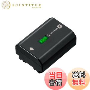 �y���������zSONY(�\�j�[) �J�����p�o�b�e���[ ���`���[�W���u���o�b�e���[�p�b�N NP-FZ100 7R IV/��7R /��6700/��7C/��7CII/��7CR/��7III/��7IV/��7SIII/��9II/��9III/��1/ZV-E1/ZV-E10M2/FX3/FX30�p)