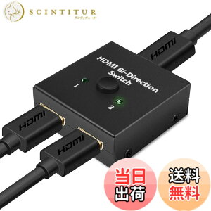 �y���������z�y4K����ŁzHDMI �ؑ֊� 4K 60HZ hdmi Ver2.0 �Z���N�^�[ 1����2�o��/2����1�o�� �o���� HDCP 2.2 �蓮 �؂�ւ� PS4 Pro DVD�v���[���[ HDTV�Ή�