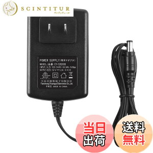 �y���������zSecurity-01 PSE�擾 AC to DC 12V 2A �A�_�v�^�[ �ėpAC�A�_�v�^�[ �ő�o��24W �X�C�b�`���O�� �[�d�� �d���A�_�v�^�[ �O�a 5.5mm/���a 2.1mm LED �e�[�v���C�g �r�f�I �J���� �B�e �Ď��J��