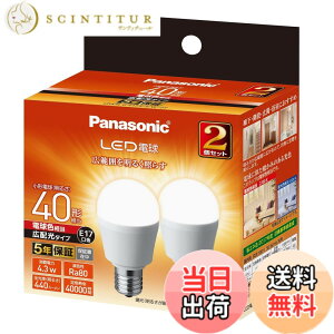 �y���������z�p�i�\�j�b�N �~�j�N���v�g���^ LED�d�� �������a17mm �d��40W�`���� �d���F����(4.3W) ���`�d���E�L�z���^�C�v 2�� �����Ή� LDA4LGE17ESW2T