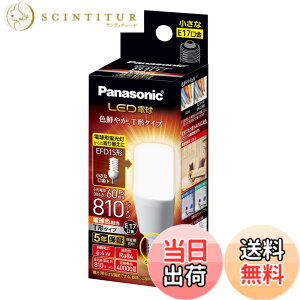 �y���������z�p�i�\�j�b�N LED�d�� �������a17mm �d��60W�`���� �d���F����(6.4W) ��ʓd���ET�`�^�C�v �����Ή� LDT6LGE17ST6