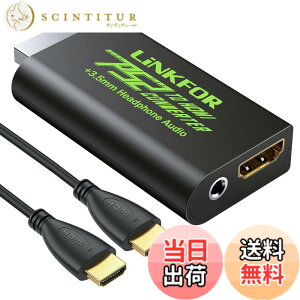 �y���������zPS2 to HDMI �R���o�[�^�[ �ϊ� �A�_�v�^�[ 3.5mm�w�b�h�z���W���b�N USB�P�[�u�� HDMI�P�[�u���t��