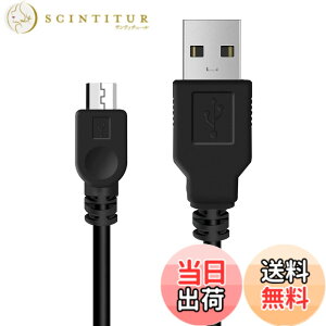 �y���������zPS4 �R���g���[���[ �p �[�d �P�[�u�� 1.8M micro USB �[�d �f�[�^�P�[�u�� �}���[�d �����f�[�^�]�� �e�� Xbox One/PlayStation4 slim/PS4 Pro�����̑��@��Ή�