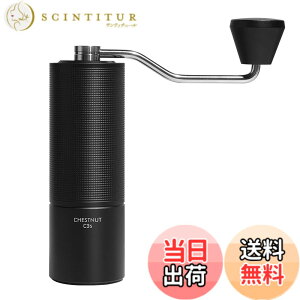 �y���������z�^�C�����A TIMEMORE �I�qC3S ��҂��R�[�q�[�~�� �蓮�� �R�[�q�[�O���C���_�[ �X�e�����X�P �e�������\ ���|���₷�� coffee grinder �ƒ�p �ȗ͐� �_�C�������h (C3S-�u���b�N)