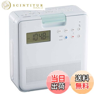 �y���������z���� �h��CD���W�I�i�z���C�g�jTOSHIBA TY-CB100-W