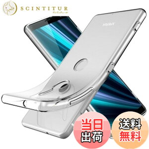 �y���������zYouriad Xperia XZ3 �P�[�X �J�o�[ | ���� �N���A �\�t�g �J�o�[| ���� �X�g���b�v �y�� �C���` ���^ ����~�� ���C�����X�[�d�Ή� �����h�~ TPU(�G�N�X�y���A SONY (�\�j�[) Xperia XZ3 (2018) 