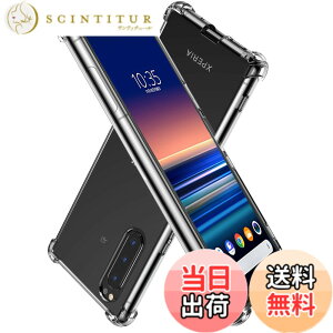 �y���������zHy+ Xperia5 �P�[�X SO-01M SOV41 �J�o�[ �X�g���b�v�z�[�� �ČRMIL�K�i �N���A �Ռ��z���|�P�b�g���� TPU �ϏՌ��P�[�X