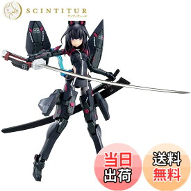 【送料無料】メガミデバイス アリス・ギア・アイギス 吾妻 楓【皆伝】 全高約180mm ノンスケール プラモデル
