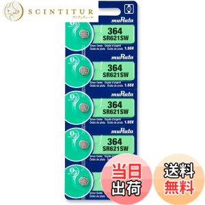 �y���������z�����^�iMURATA) SR621SW �i364�j�_����d�r 1�V�[�g�i5���j